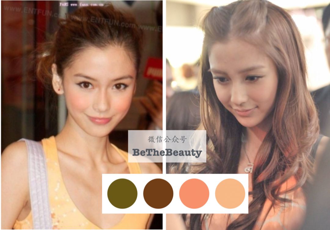 看着就很干净而相比之下,下面这种配色感觉偏冷,黑黄皮使用,肤色就会