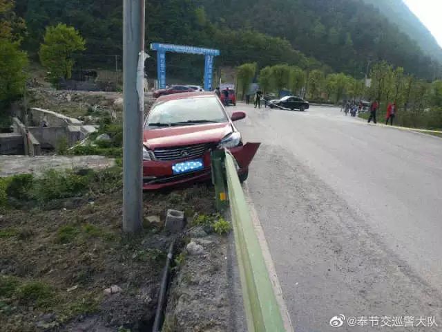 奉节今日车祸事故图片