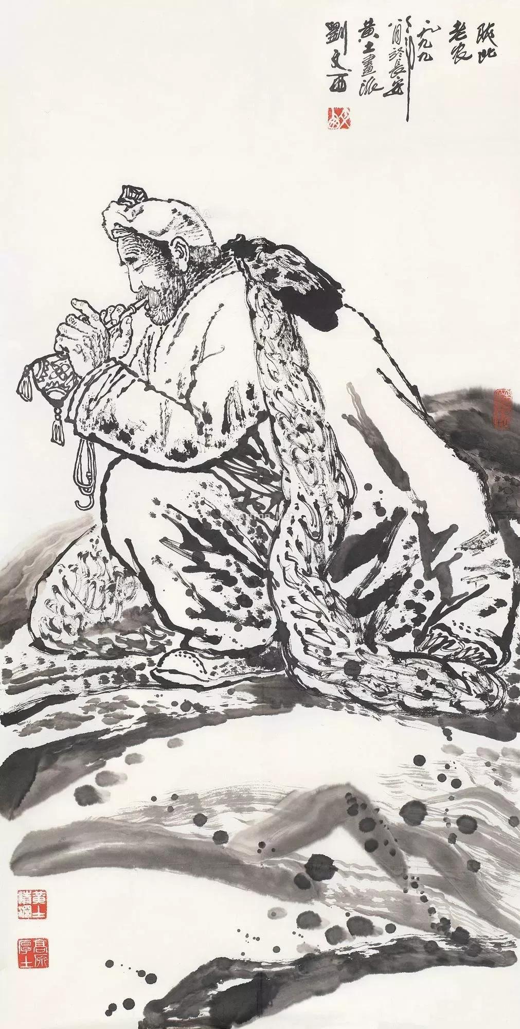 第1333期刘文西2018年最高成交价前10幅作品中国画家拍卖成交指数