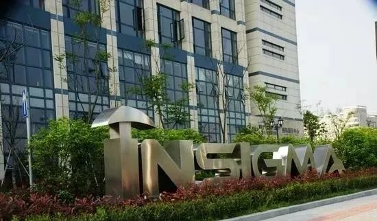 2008年8月正式开园,由浙大网新集团筹建,是典型的服务外包园区,集聚了