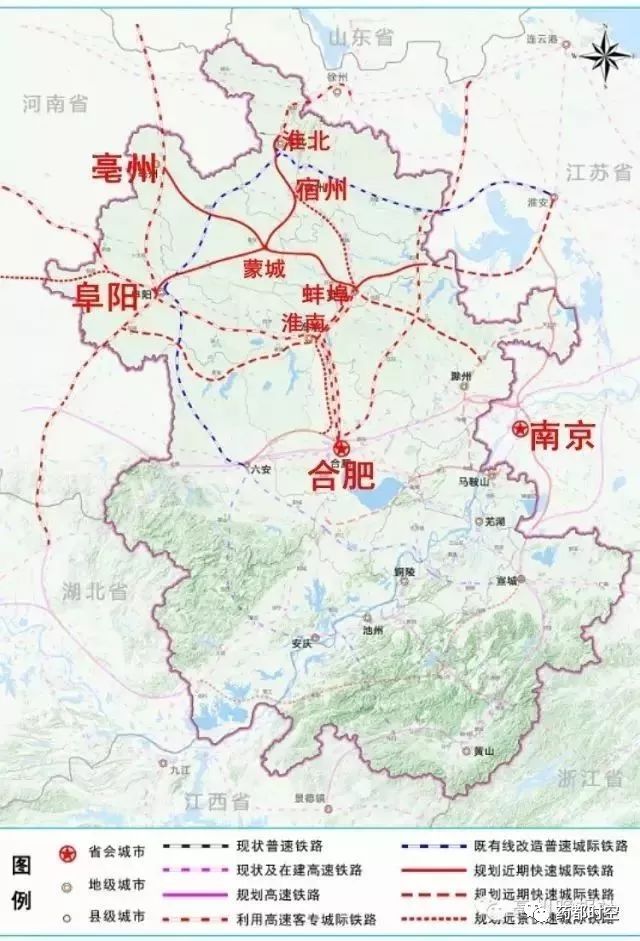 关于皖北城际铁路,省发改委最新回复!
