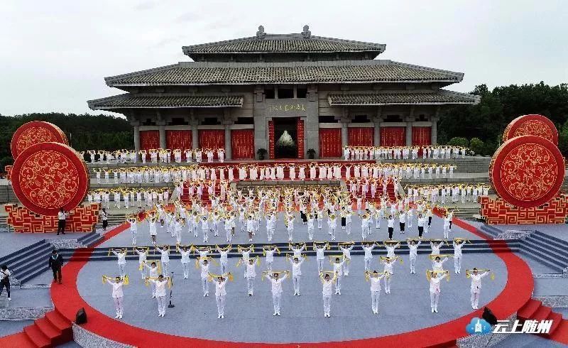 万人共拜缅怀始祖己亥年世界华人炎帝故里寻根节开幕