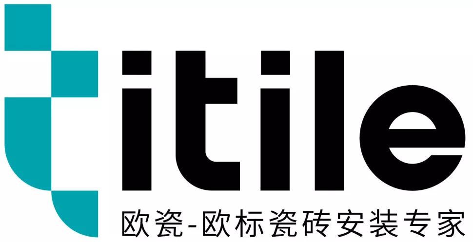 沃能工具l新品首推锂电池瓷砖平铺机