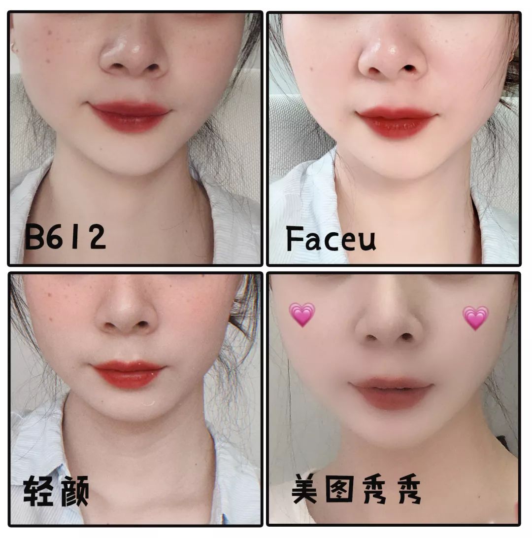 整体看下来b612不仅拍出来妆容最浓郁,而且美颜功能太夸张,整个脸型会