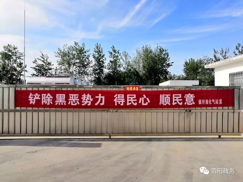 北京市液化气客服电话 北京市液化气客服电话