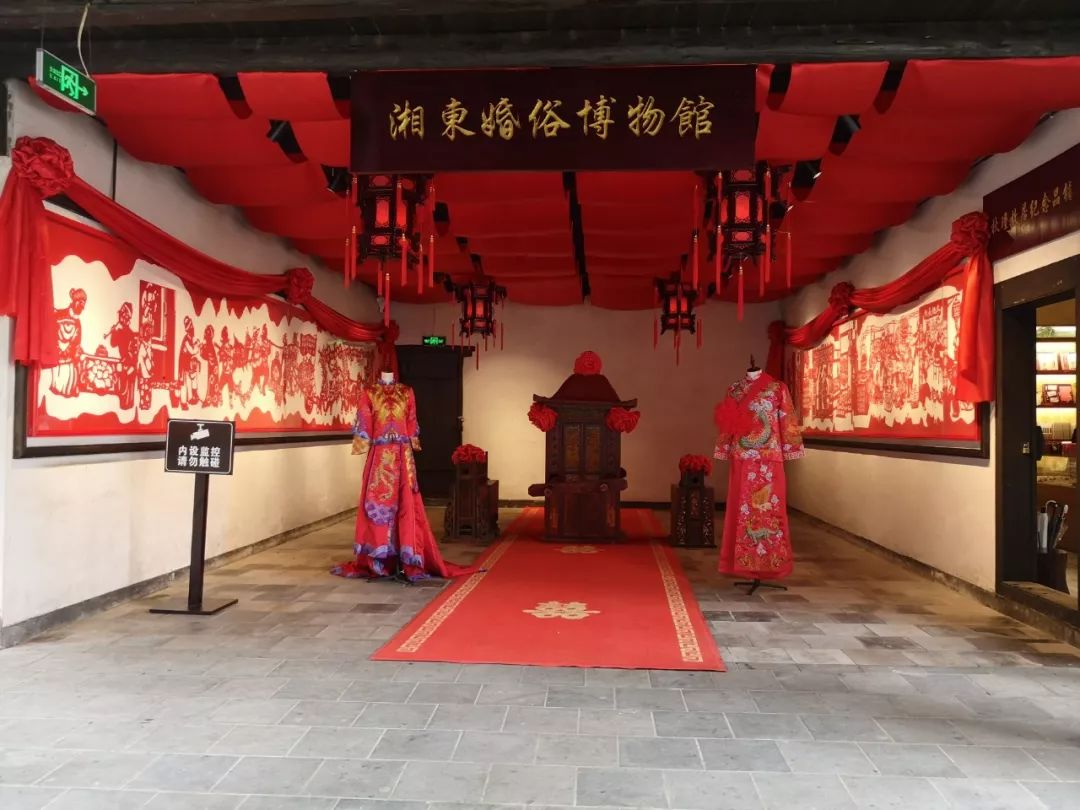 游秋瑾故居花海畅谈红娘单身俱乐部线下出游花絮