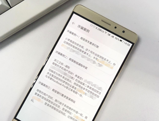 发送短信过于频繁什么意思呀怎么解决呢的简单介绍 发送短信过于频繁什么意思呀怎么解决呢的简单介绍