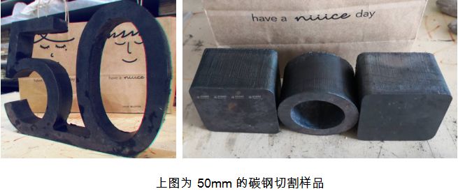 高功率激光器切割参数及亮面切割技巧不容错过