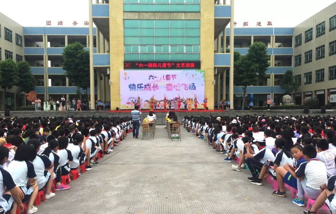 热闹横沥的小朋友们这样庆祝六一