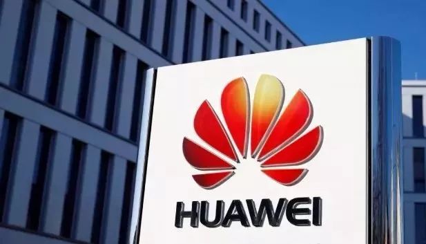 诗词致敬华为中华有为国之荣耀华为加油中国加油