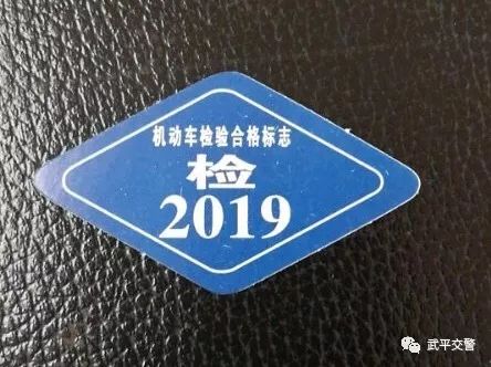 这个地方摩托车6月1日起实行6年免检,可以全国通检!
