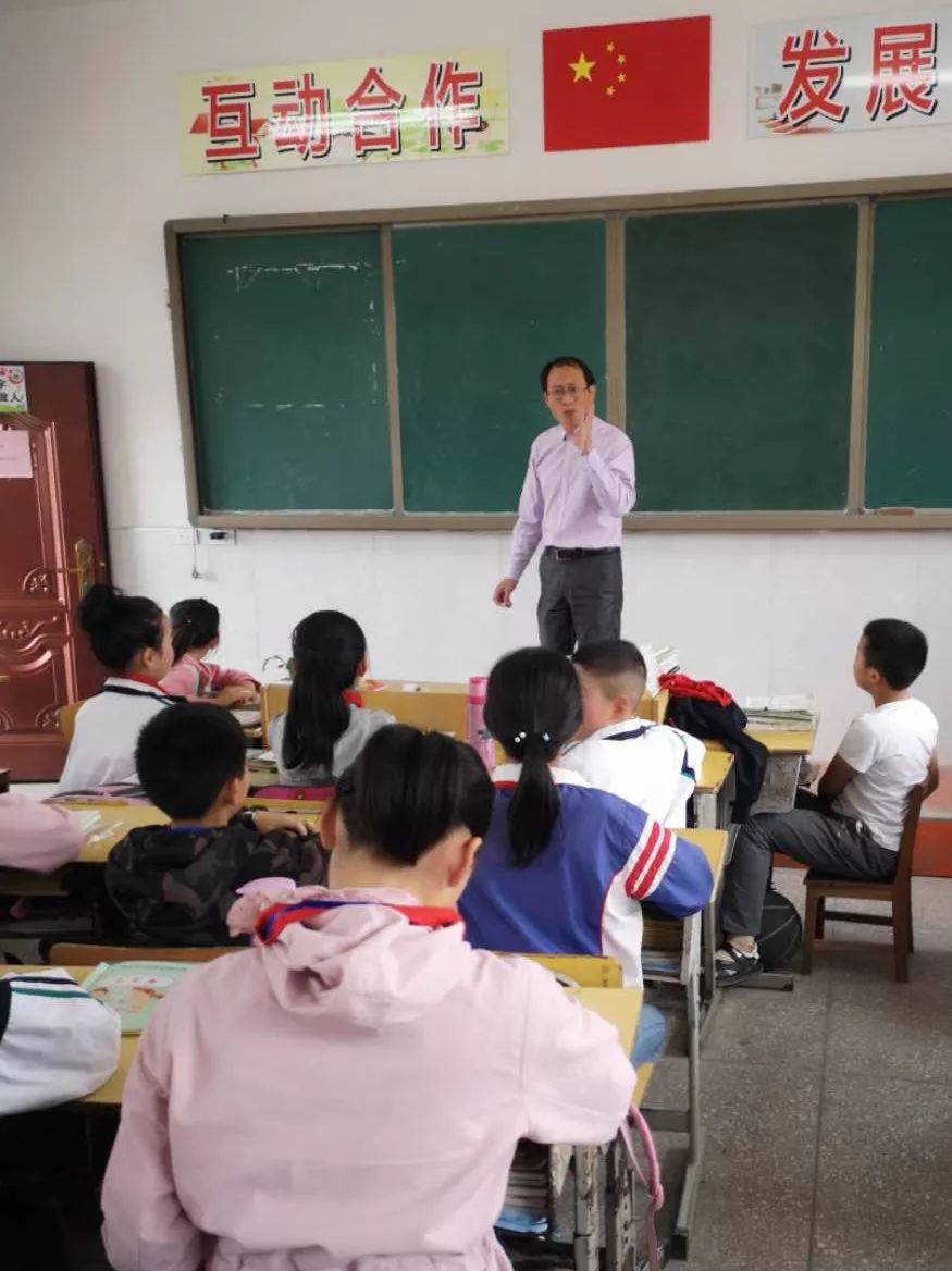风采 | 全市优秀教师事迹展播——余川镇松山咀小学教师陈国际:情系