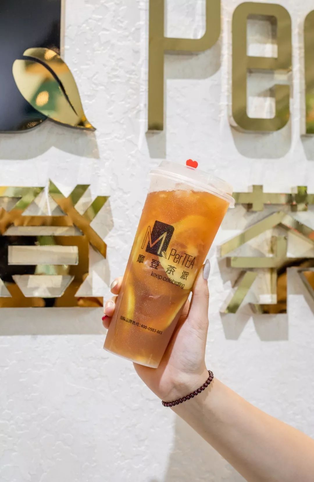 于6月1日正式开业的摩登茶派在试营业期间就已收获了许多好评