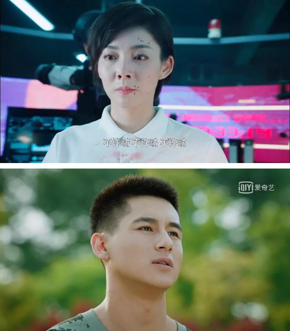 轻但信仰深刻,用生命践行"天狼精神"致力反恐事业的朱丽彤(缪海梅饰)