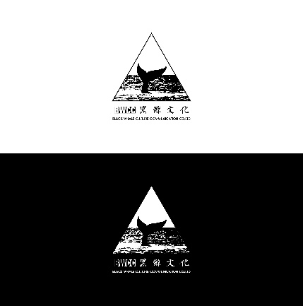 嘉兴黑鲸文化传播有限公司嘉兴创世信息技术有限公司是一家专业从事