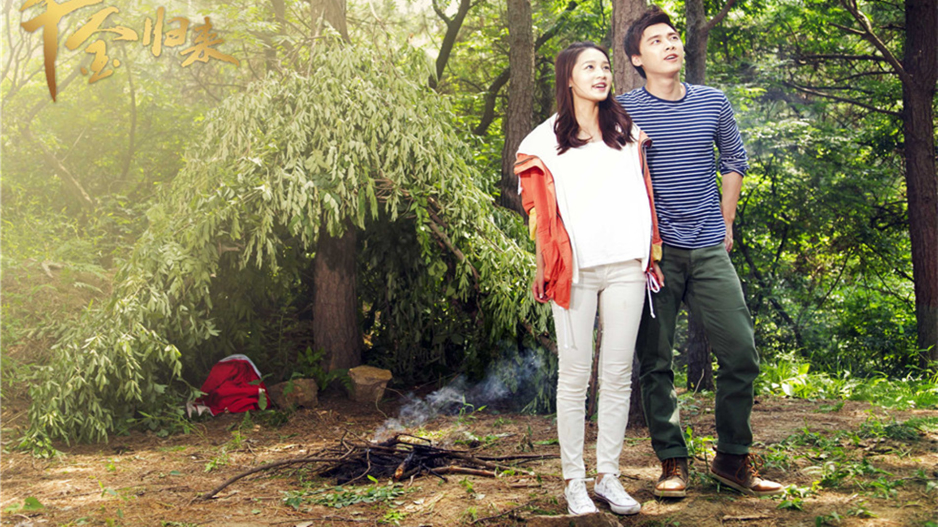 李易峰的八部剧,原来早年那些收视火爆的电视剧中还有他的身影