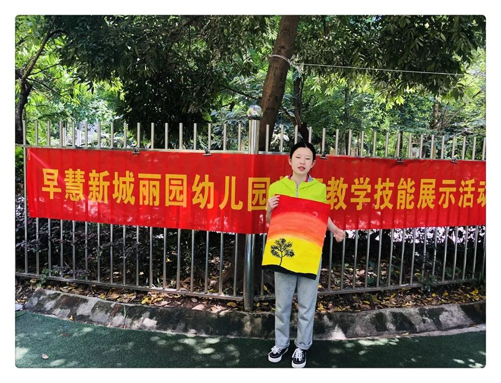 早慧新城丽园水粉画教师基本功才艺大比拼开赛啦