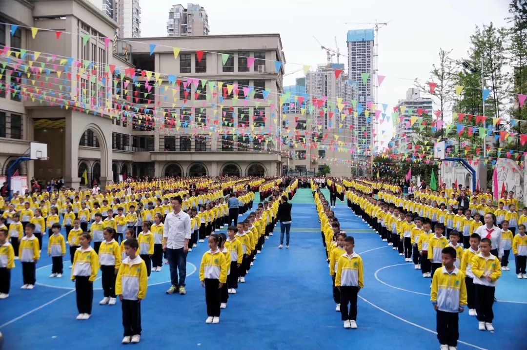 1贵阳市新东门小学6.1尚义路小学6.1南明区第三实验幼儿园6.