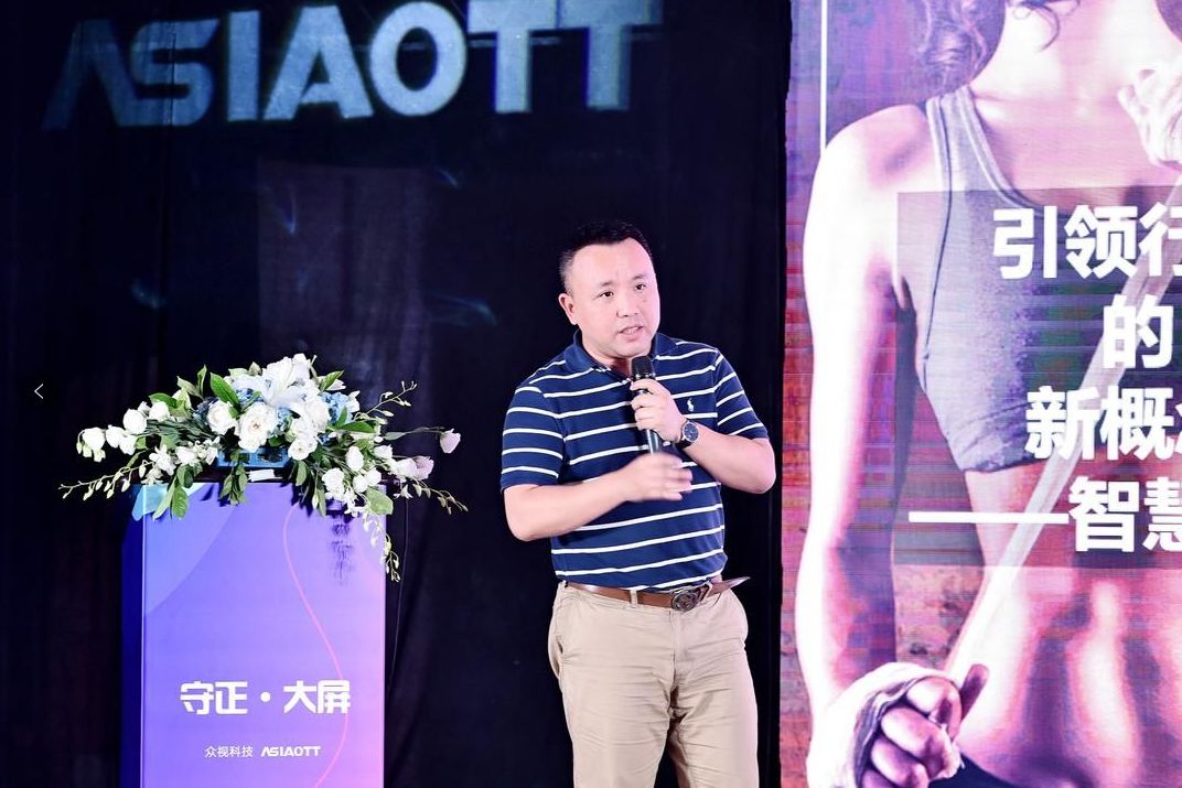 otttv广告不受待见?大屏广告产业链混乱?