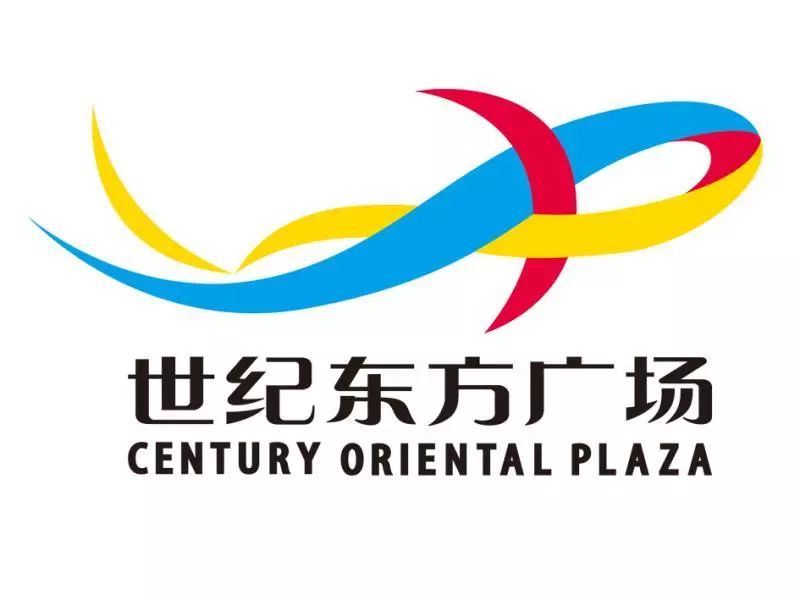 6月1日18:45世纪东方广场2楼东南角舞台甬乐发声与你不见不散~「甬乐