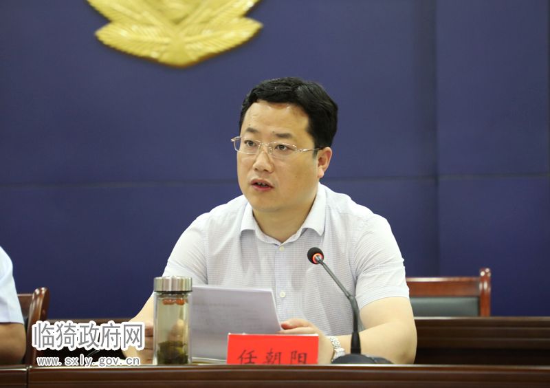 靳国全强调,面对新时代,新任务,新要求,各级各部门要加强政治建设