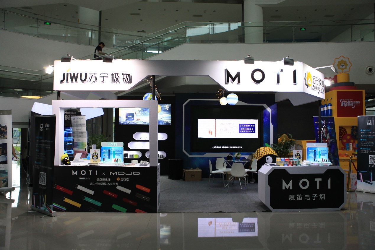 世界无烟日苏宁与moti电子烟呼吁不如不吸烟