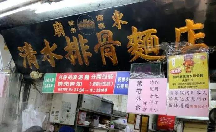 新加坡移民优势多多!