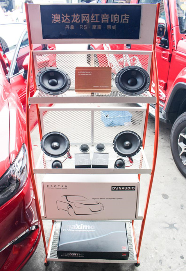 上海汽车音响马自达阿特兹改装丹拿232音响