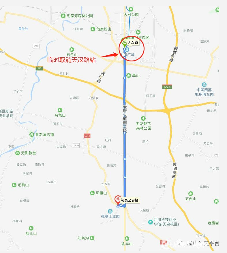 各位市民注意:6月2日,公交t50路公交临时绕行