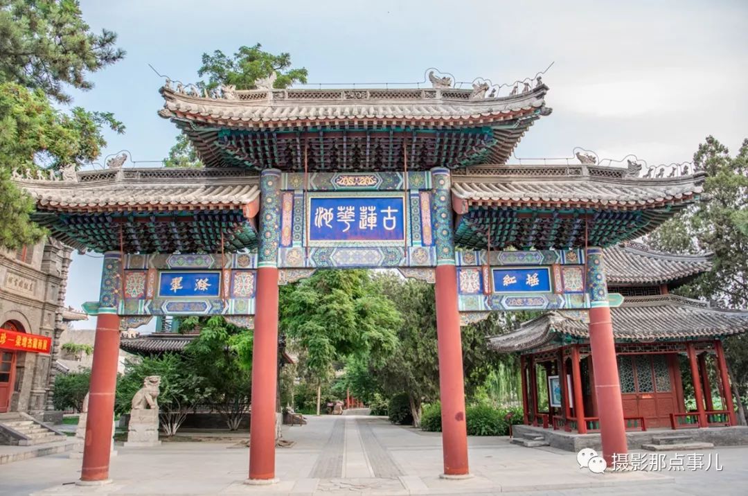 古莲花池直隶总督署拿这个证件免门票