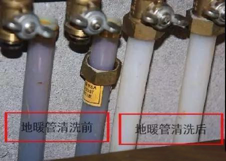 石家庄地暖清洗：提高供暖效率的必要步骤