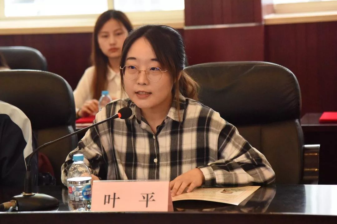 饮水思源感恩母校上海师范大学第九届胡敏英语励志奖学金颁奖典礼顺利