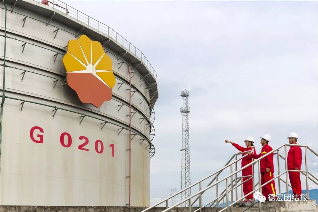 中缅原油管道全面贯通投产两周年_油气