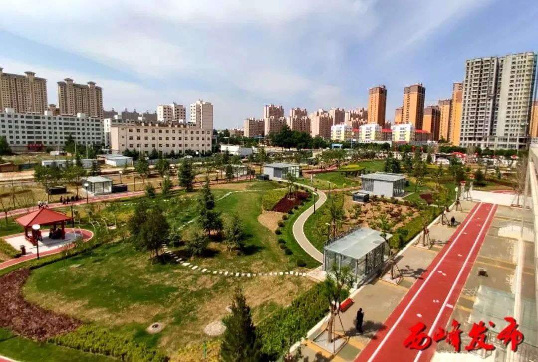 好消息今天西峰又有一个广场建成开放啦