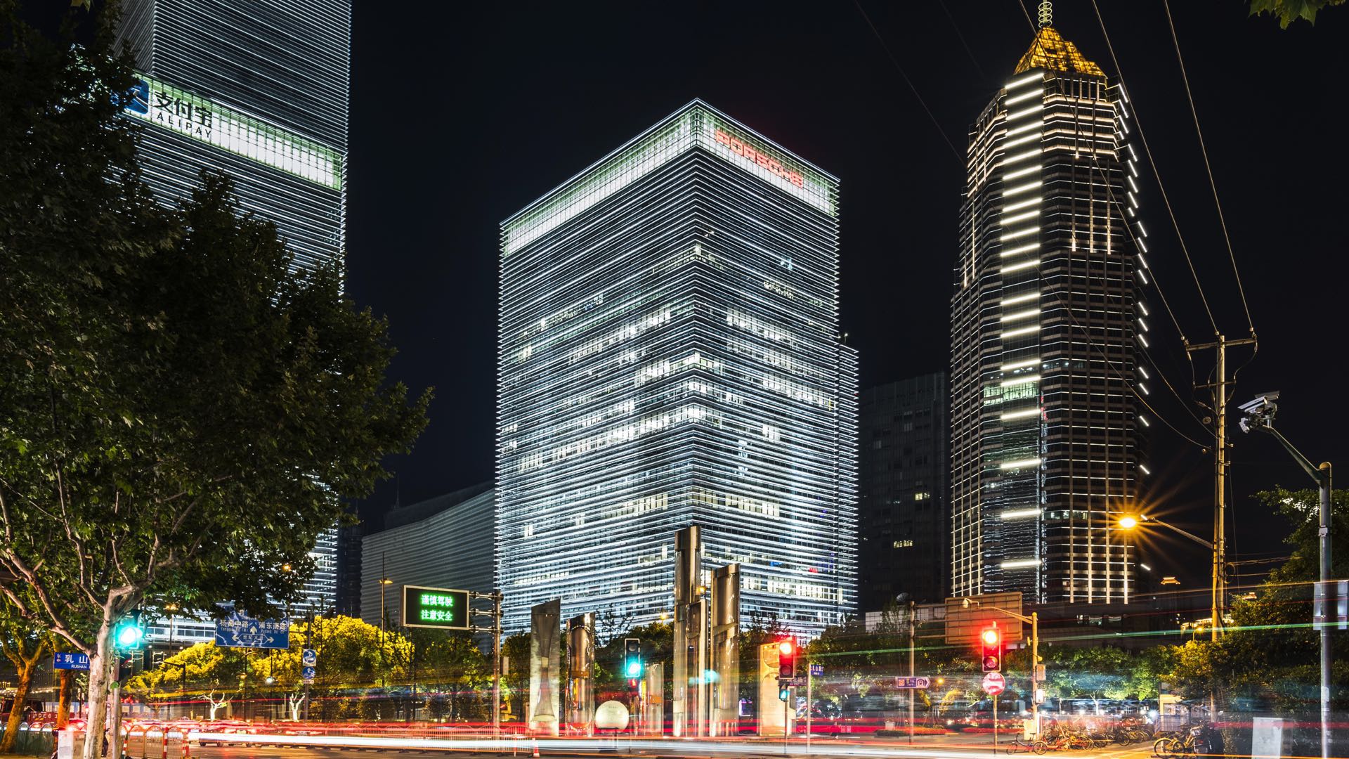 保时捷中国总部乔迁正式入驻陆家嘴