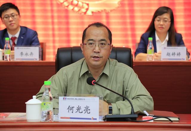 公司第一届团委第一次全体委员会议上,何荣同志当选新一届团委书记