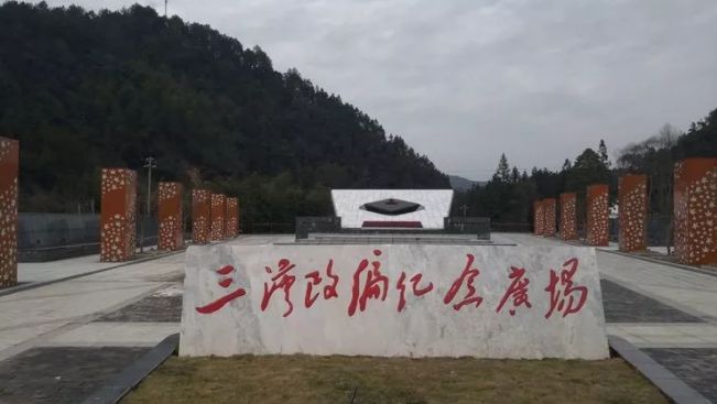 10年前,王宝社跟随八路军出身的父亲第一次去江西永新县三湾村参观时