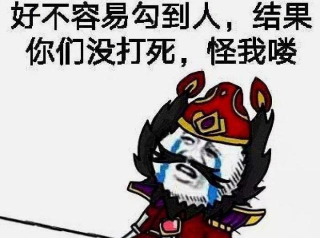 王者荣耀想要钟馗出钩必中很简单记住这个技巧就可以了