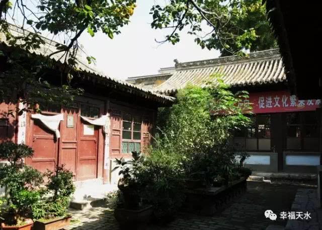 天水记忆——古巷,育生巷……_张世英