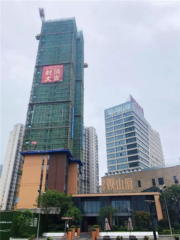 观山府5月家书|汇聚憧憬与未来,用时间见证美好_海伦