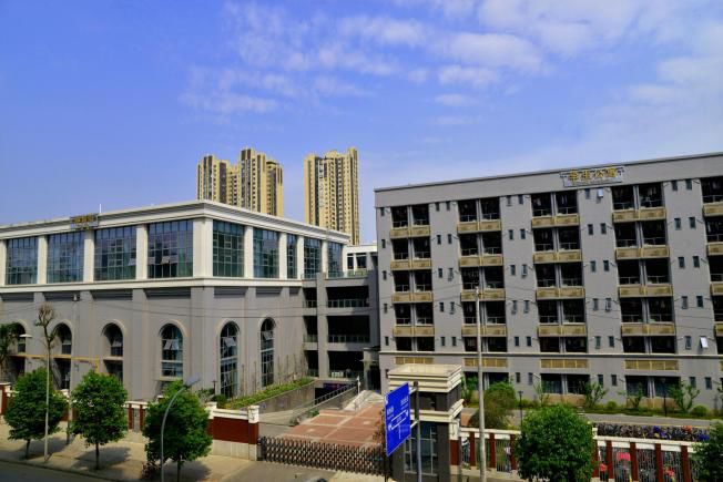 创了省二我们要创省一一个决定四十九中亮了