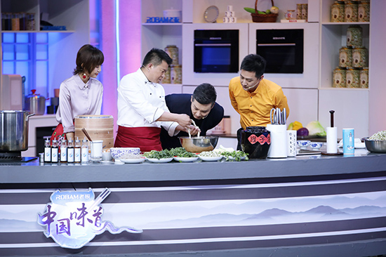 大型美食文化探索节目《中国味道》即将于6月1日18点档在央视综合频道