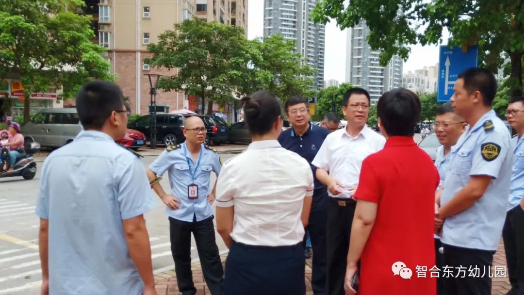 湛江市欧先伟副市长一行深入湛江市智合东方幼儿园食品安全调研工作