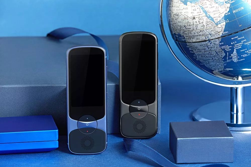 最新一代科大讯飞全离线翻译器30来了无需联网各种方言各种口音英文都