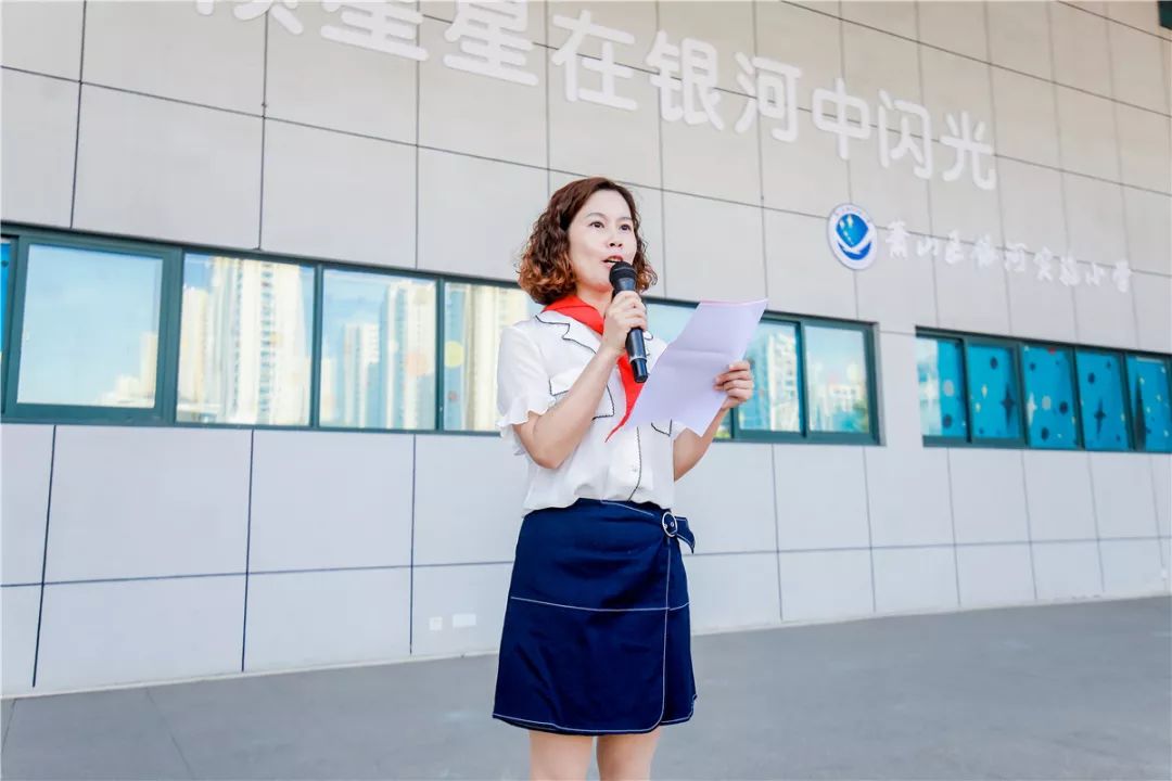 红领巾我为你骄傲银河实验小学庆六一暨新队员入队仪式