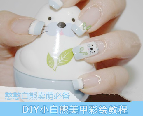 diyС