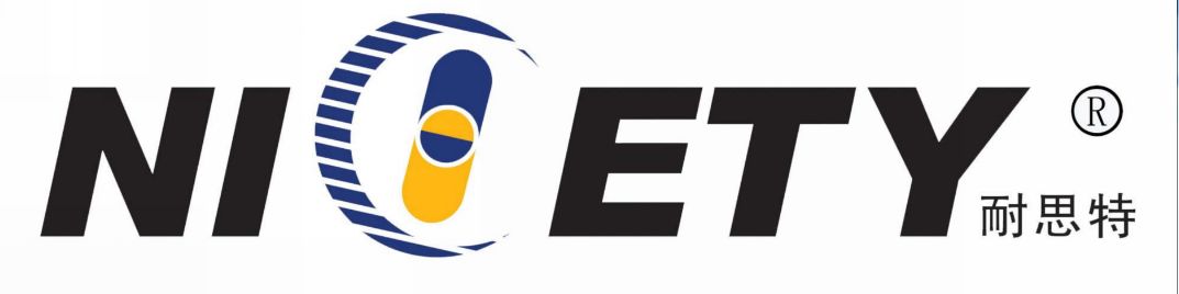 上海国际食品加工与包装机械展览会联展部分展商展品秀场7