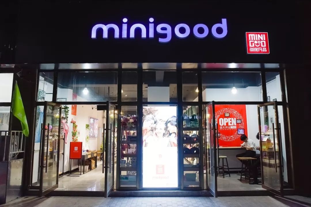 地址:恒昌华府东门斜对面minigood尚优凡品(公务员小区西南角)