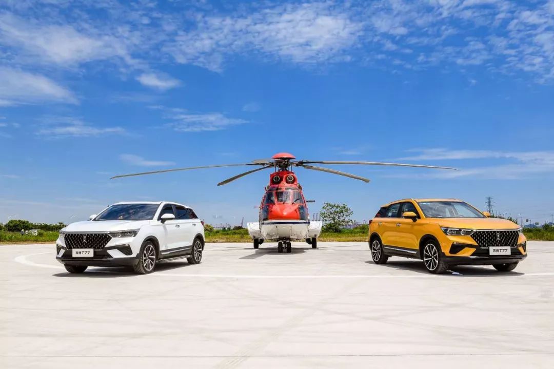 你见过飞机空投奔腾车吗空投现场传来的绝美画面