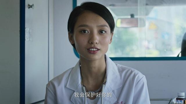 《破冰行动》大结局豆瓣评分跌到7.7分,5个人结局和4件事没交代